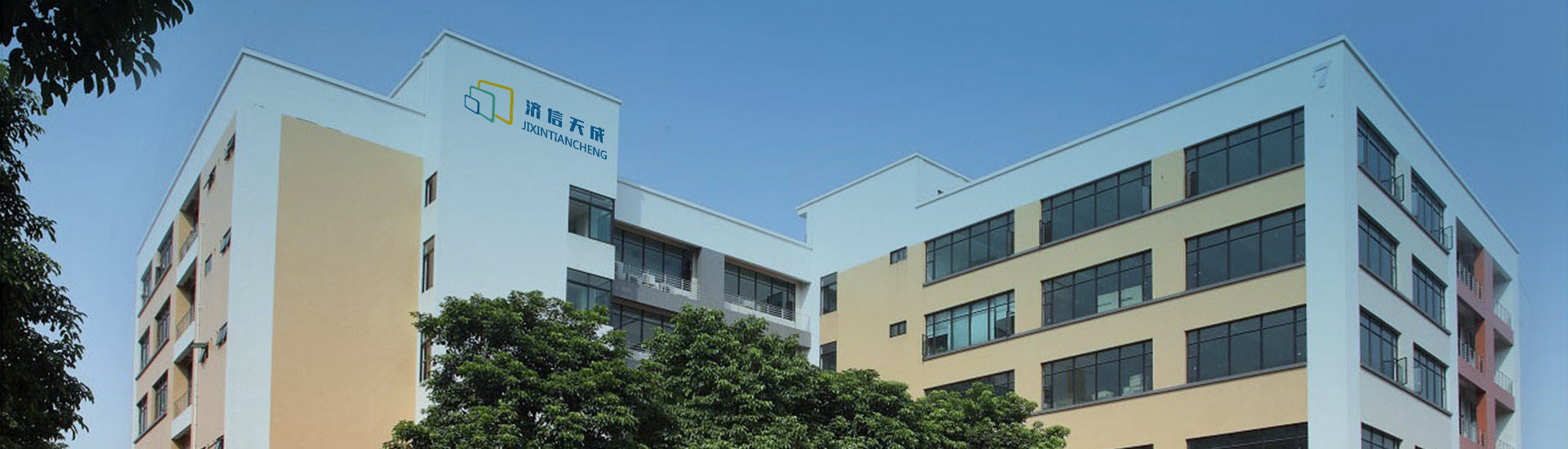 �������-����������ɿƼ���չ���޹�˾